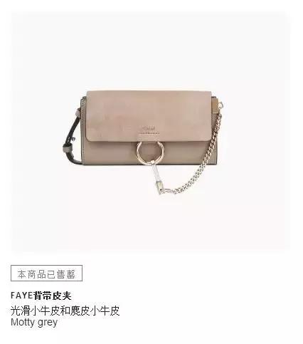 被疯抢的茅台酒,被疯抢的苹果