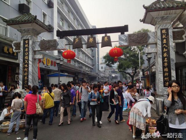 旅游城市十大特色美食街,旅游城市美食街推荐