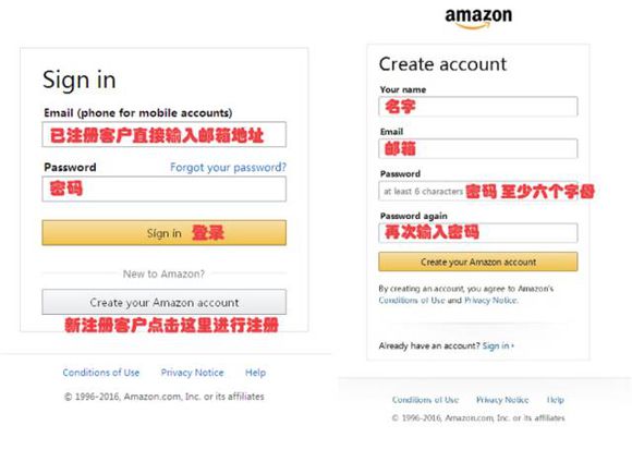 美国亚马逊海淘转运攻略,亚马逊海淘教程知乎