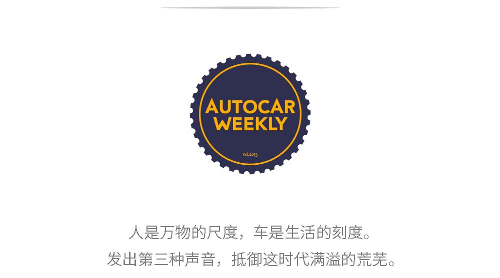 车圈很乱,车圈乱起来图片