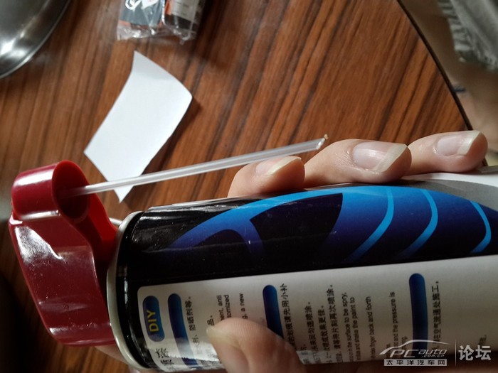 自制补漆最快方法,diy补漆汽车神器