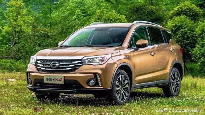 广汽乘用车，你到底还改不改名儿了？