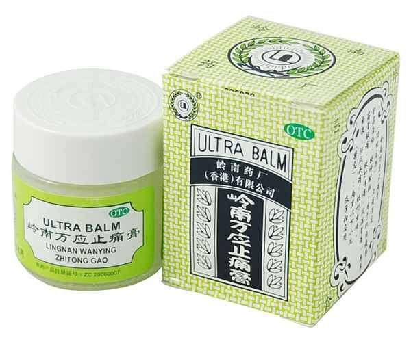 到香港必买的公认的好药,香港儿童药品必买清单