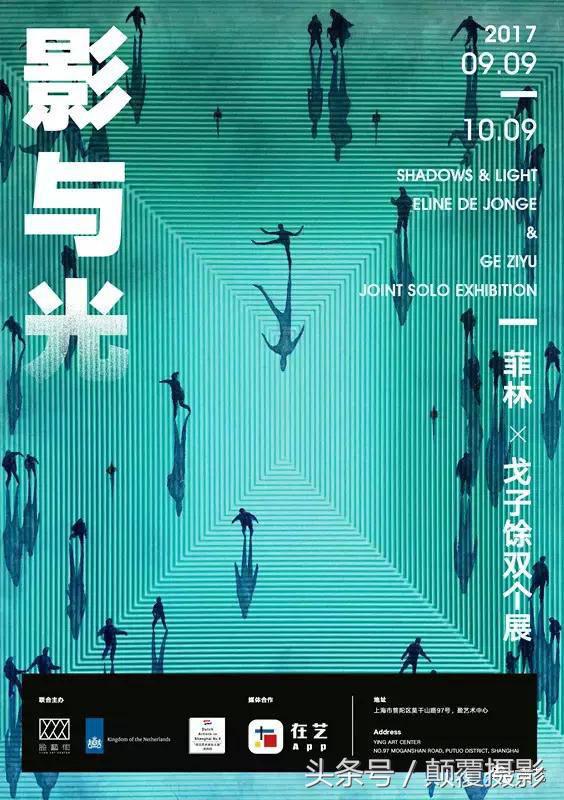 2021北京值得看的展,这绝对是上海不容错过的展览