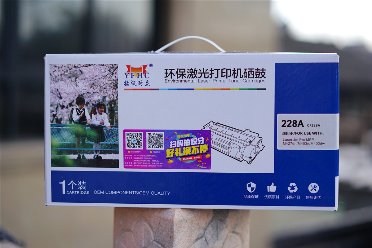 打印速度快耗材便宜,哪种打印耗材成本最低