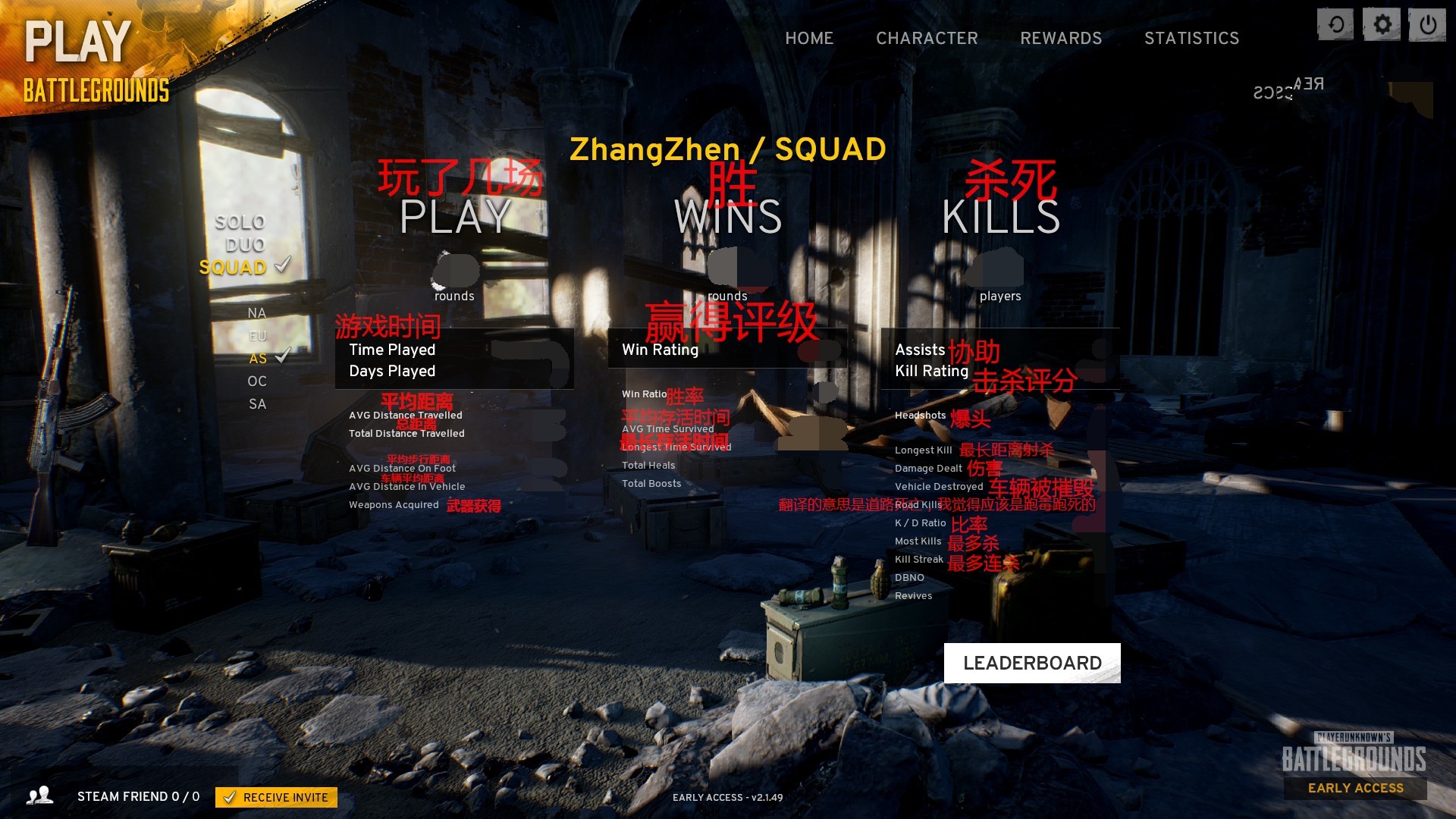 绝地求生按键教学新手入门,绝地求生教学新手入门从零开始