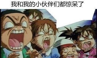 携程事件携程应该如何处理,携程虚假宣传