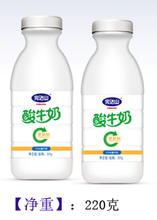 4种口味酸奶,最受欢迎的本地酸奶