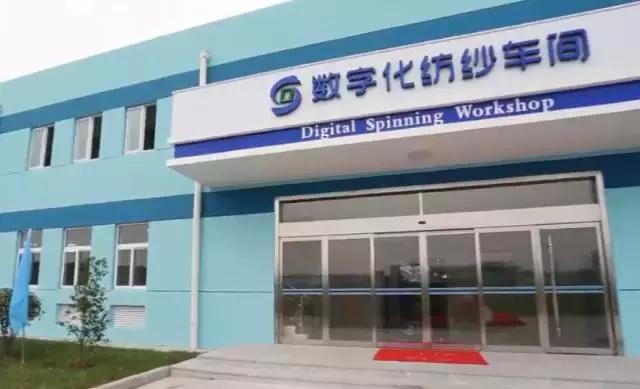 数字化车间及智能工厂申报,数字化先进工厂