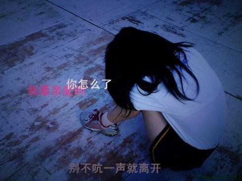 朋友圈里这4种人一定要拉黑 (朋友圈哪几种人尽早拉黑)