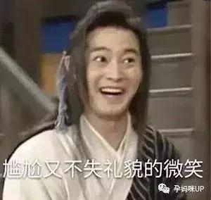 笑尿了是什么病态,笑尿了怎么办