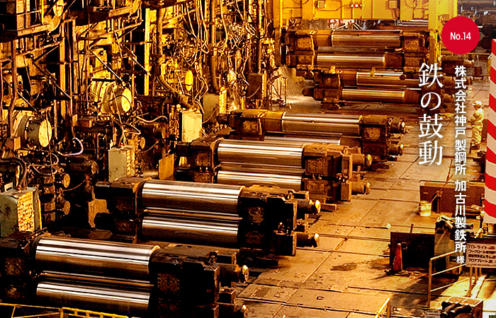 大败局!突然爆发神户冲击丑闻,日本制造跌落神坛!