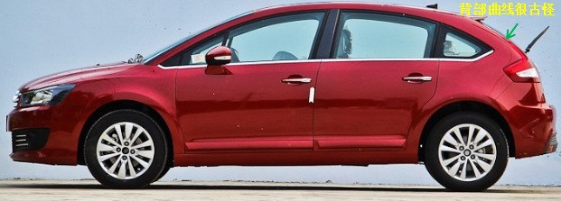 这些车的设计非常简单而不失大气,各种车的鸡肋设计