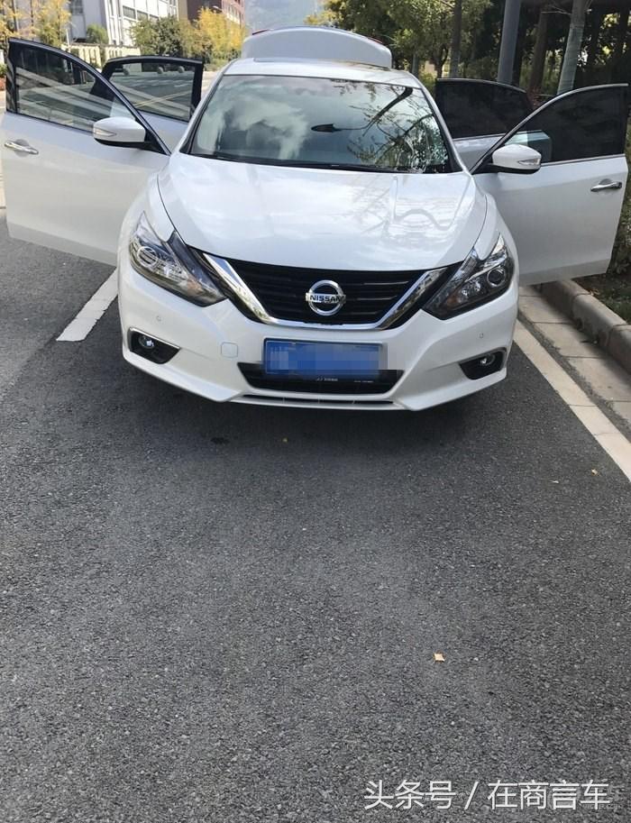 天籁2.0lupper智行版,圆了我的白车梦想