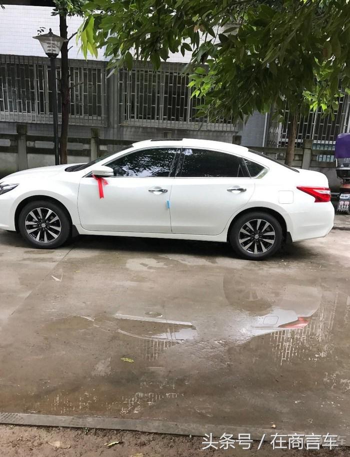 天籁2.0lupper智行版,圆了我的白车梦想