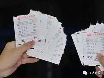 微信做违法的事情会被抓吗,微信被人利用做违法的事怎么判