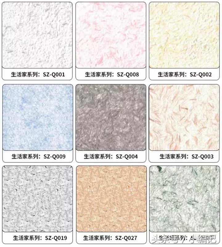 墙衣哪款最好看,全屋墙衣怎么选