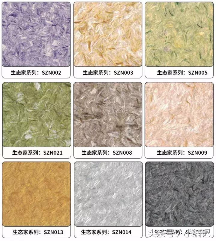 墙衣哪款最好看,全屋墙衣怎么选