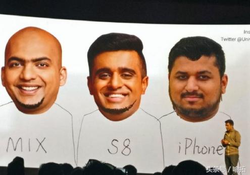 小米mix2s发布会雷军介绍用的照片,小米mix2s发布会上雷军