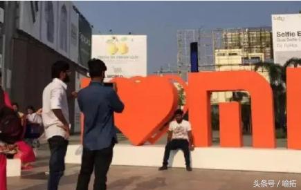 小米mix2s发布会雷军介绍用的照片,小米mix2s发布会上雷军