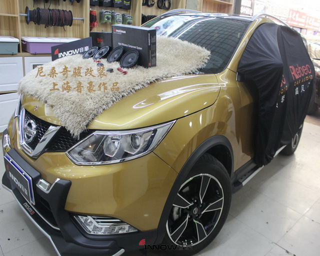 涓婃捣闊宠埅姹借溅闊冲搷鏀硅瀹樻柟,涓婃捣濂囬獜闊冲搷鏀硅