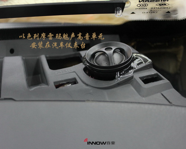 涓婃捣闊宠埅姹借溅闊冲搷鏀硅瀹樻柟,涓婃捣濂囬獜闊冲搷鏀硅