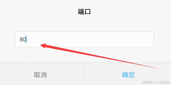 移动1000m宽带实测网速只有500m,移动数据网速比之前慢