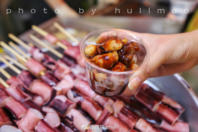 济州自由行,济州岛游记推荐