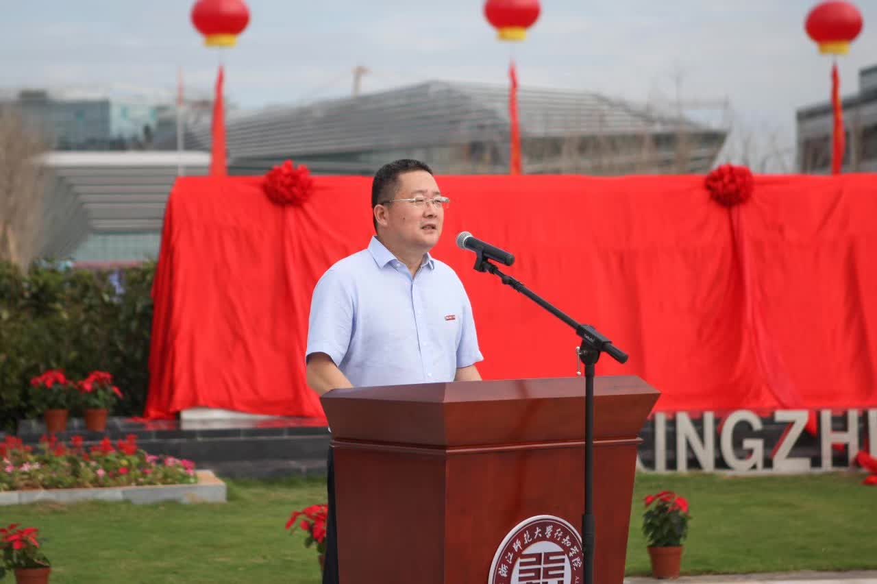 行知学院兰溪有大学城吗,浙江行知学院兰溪校区
