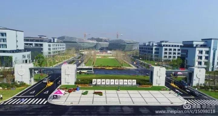 行知学院兰溪有大学城吗,浙江行知学院兰溪校区