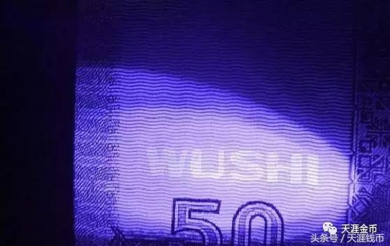 如何鉴别8050真假 (鉴别8050真假的小窍门)