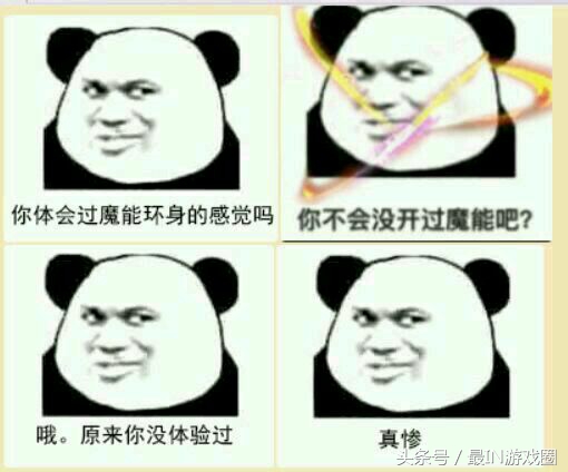 dnf荒古遗尘短剑,dnf升级荒古武器