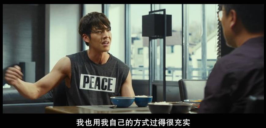 花*男美**的“*处破**”之旅，这种有“内涵”的爱情青春片，值得你看