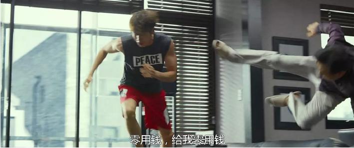 花*男美**的“*处破**”之旅，这种有“内涵”的爱情青春片，值得你看