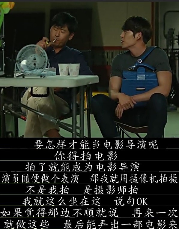 花*男美**的“*处破**”之旅，这种有“内涵”的爱情青春片，值得你看