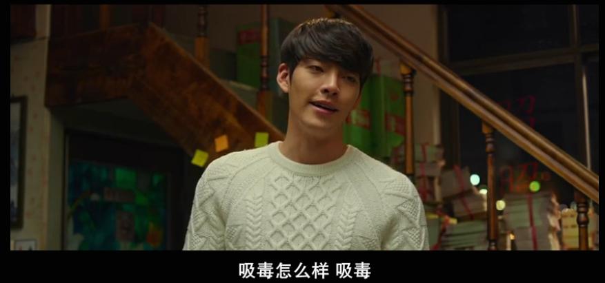 花*男美**的“*处破**”之旅，这种有“内涵”的爱情青春片，值得你看