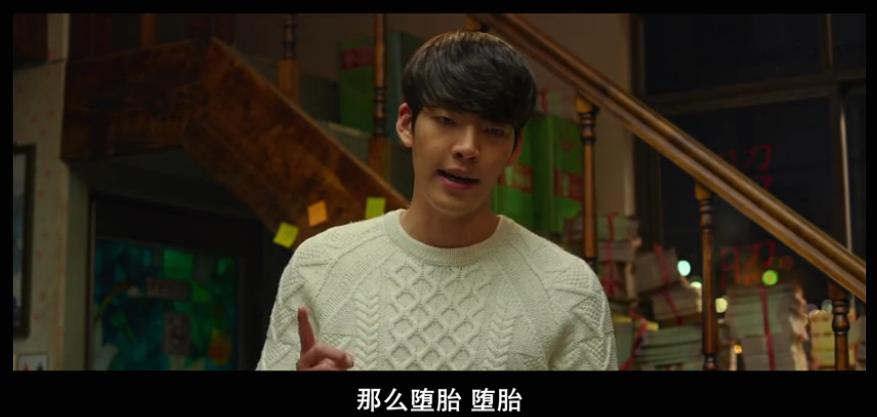 花*男美**的“*处破**”之旅，这种有“内涵”的爱情青春片，值得你看