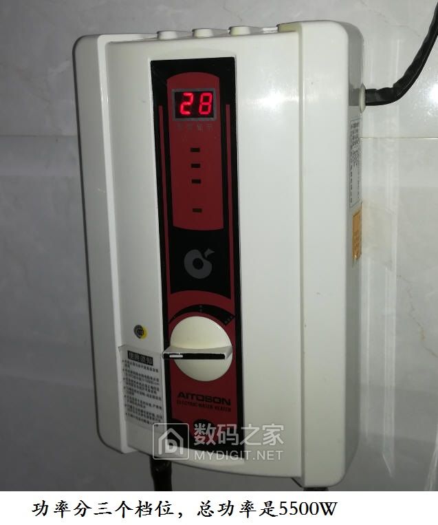 爱拓升快速电热水器水龙头,维修即热热水器故障原因