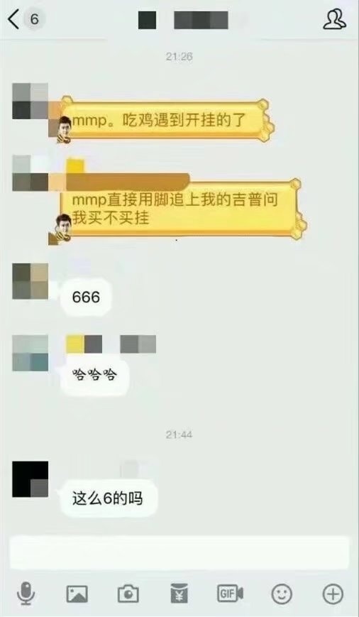现在的小孩都那么不好哄的吗,现在的小孩不好管教