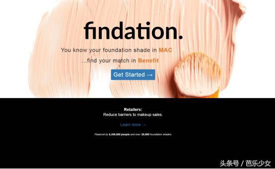 盘点秋冬好用的底妆！打钱！买！