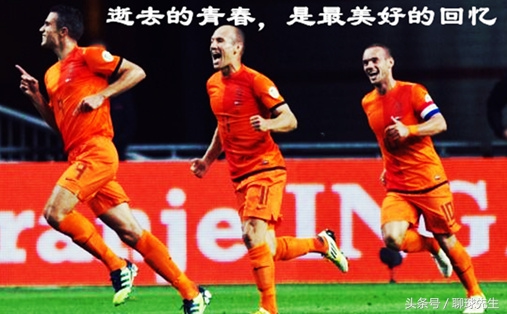 曾经的荷兰三棍客,荷兰三棍客真实事件