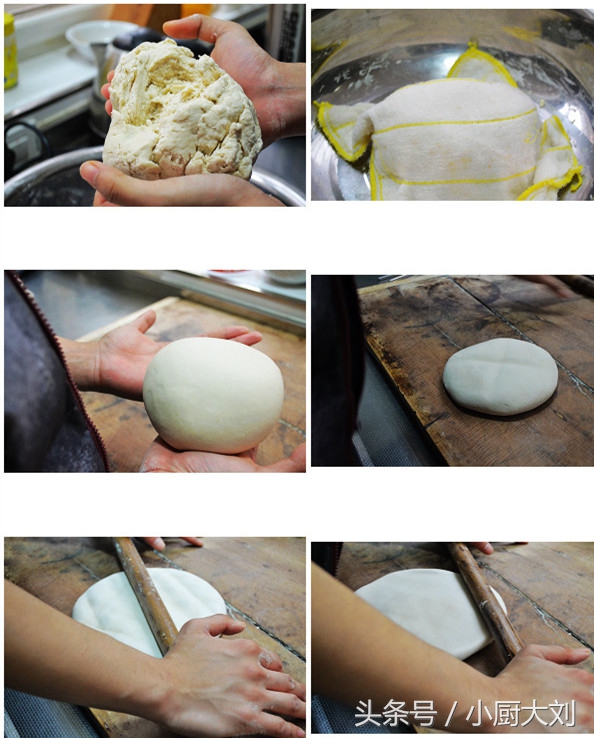 妈妈做的手擀面,和面揉面擀面切面动画