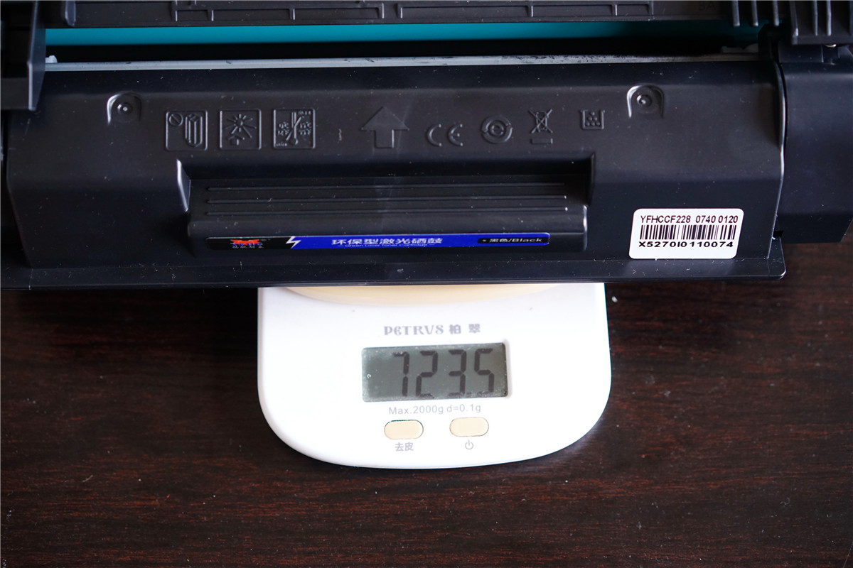 打印速度快耗材便宜,哪种打印耗材成本最低