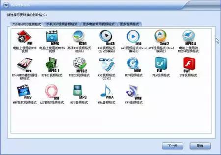 帝豪usb插口怎么更换,三代帝豪驾驶位没有usb插口