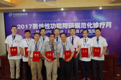 男方功能性障碍能治好吗,男方功能性障碍好治疗吗