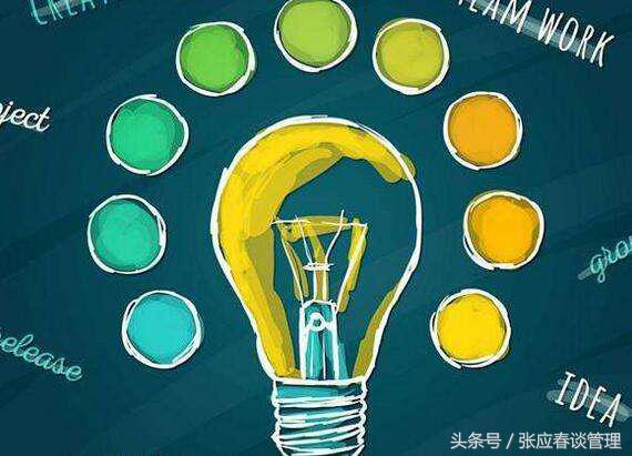 为什么收入很低过的生活却很好,为什么收入高了反而开心不起来