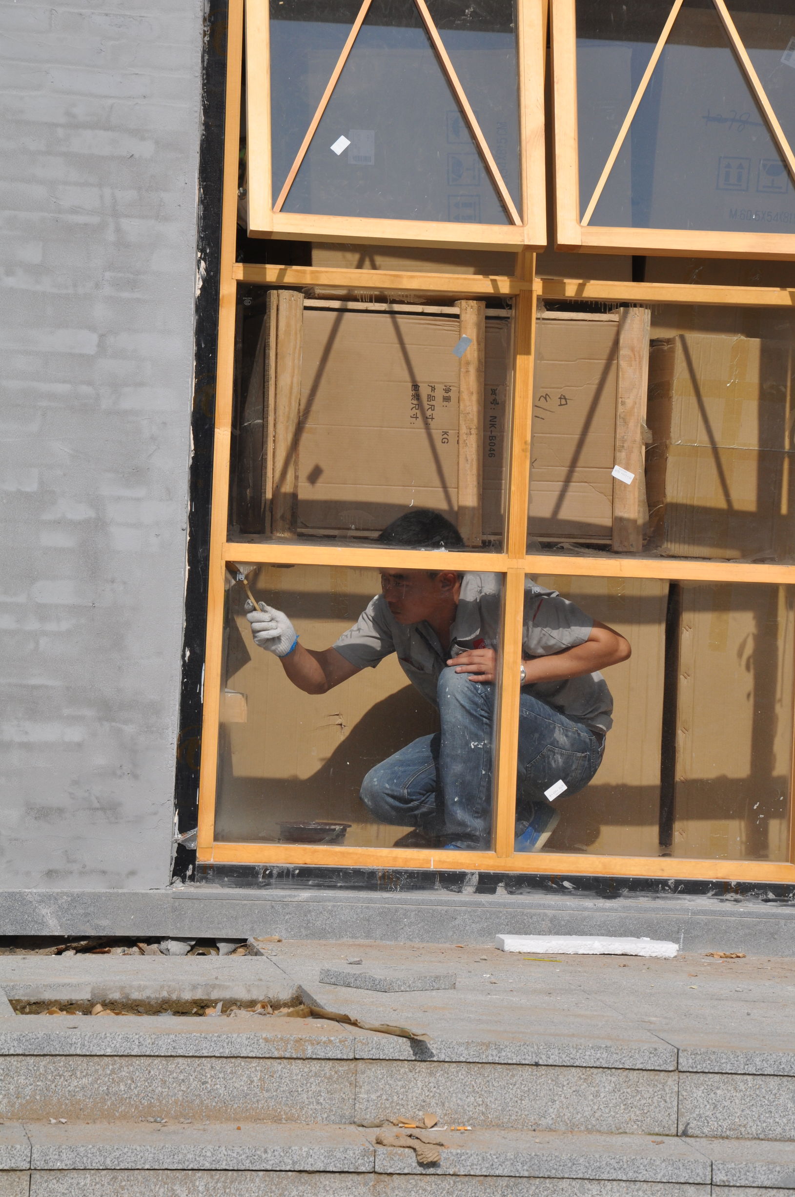 罍街大蜀山,罍街来啦