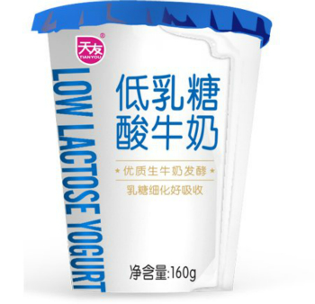 4种口味酸奶,最受欢迎的本地酸奶