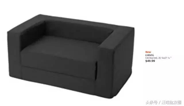 宜家宠物家具效果图,宜家宠物专区有哪些