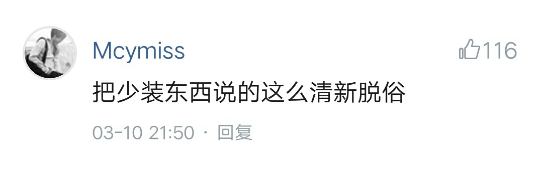饮料瓶子底为什么不平,饮料瓶底为什么不是平的